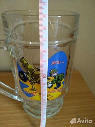 Кружка пивная новая