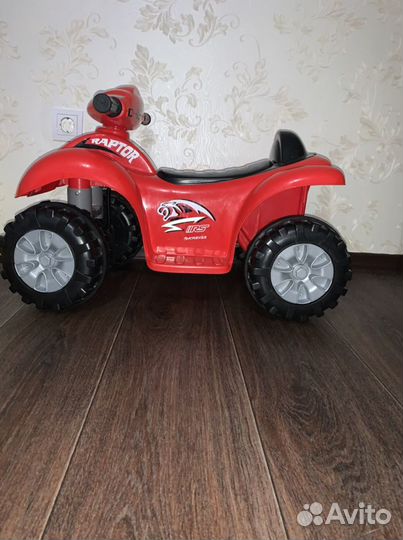 Квадроцикл