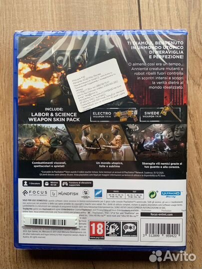 Игры ps5 atomic heart