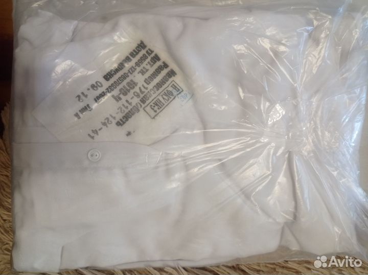 Рубашка фсин белая 56 размер