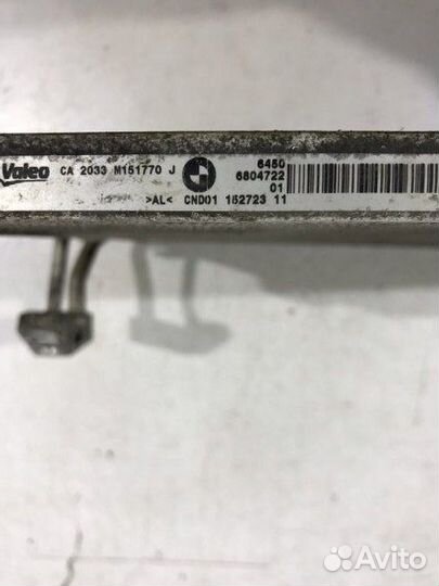 Радиатор кондиционера Bmw 1Er F20/F21 2011