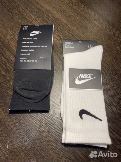 Носки Nike высокие