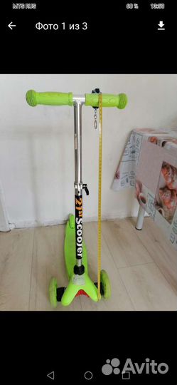 Самокат детский трехколесный бу