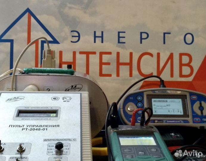 Электролаборатория/прожиг/этл/поиск повреждения