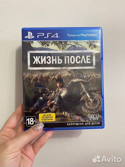 Игры для приставок ps4