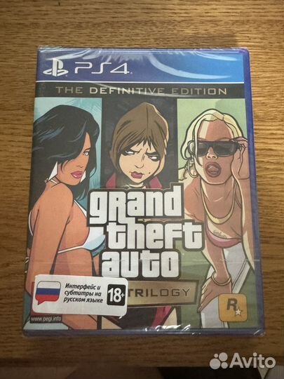 Grand Theft Auto the Trilogy PS4 (новый)