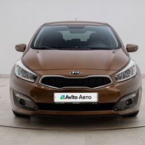 Kia Ceed 1.6 MT, 2016, 119 010 км, с пробегом, цена 1 140 000 руб.