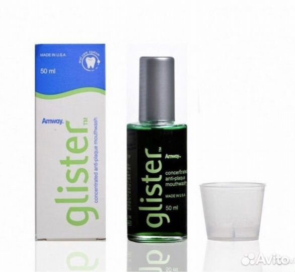 Amway