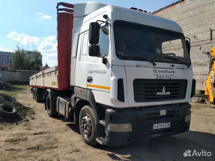 Перевозки длинномер