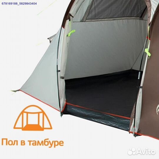 Палатка 4-местная Outventure Trenton 4 (Арт.39855)