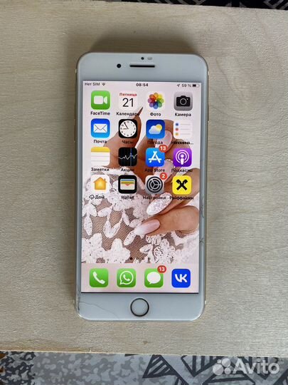 Телефон iPhone 7 plus
