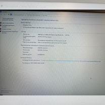 Ноутбук lenovo IdeaPad L340-17API