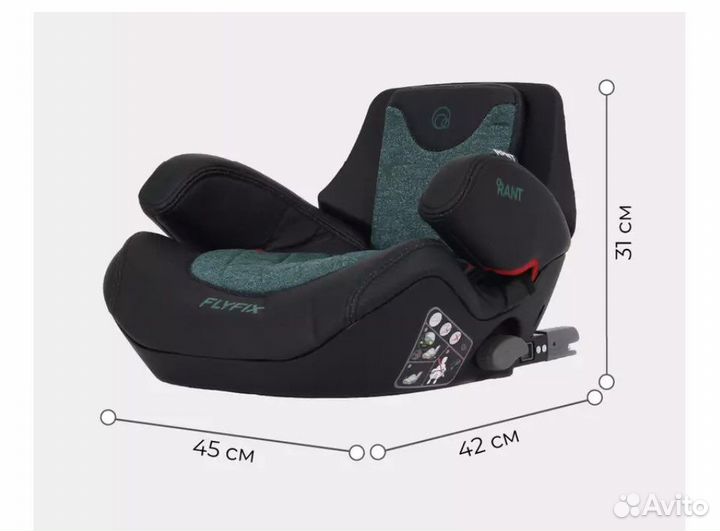 Бустер Rant 15-36 isofix малахит нов