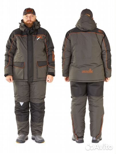 Костюм зимний atlantis + 05 Р.XXL 