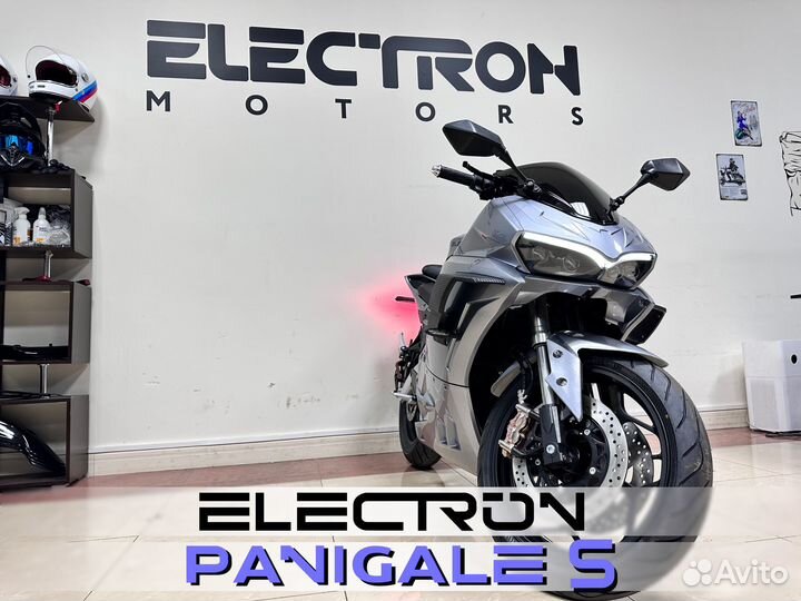 Мотоцикл электрический Panigale S