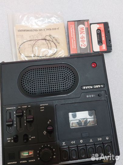 Русь 205-1 кассетный магнитофон