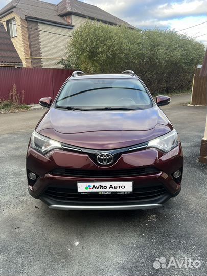 Toyota RAV4 2.0 CVT, 2016, 73 000 км