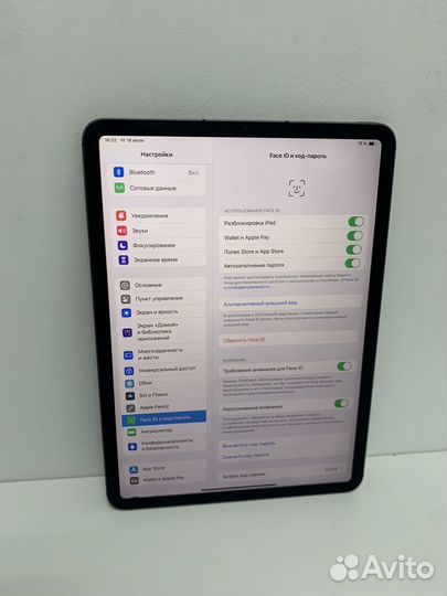 iPad Pro 11 2021 m1 256gb lte