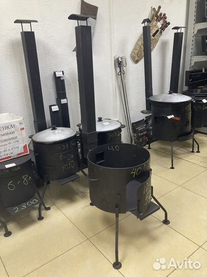Печь для казана 12-16л 3мм с трубой