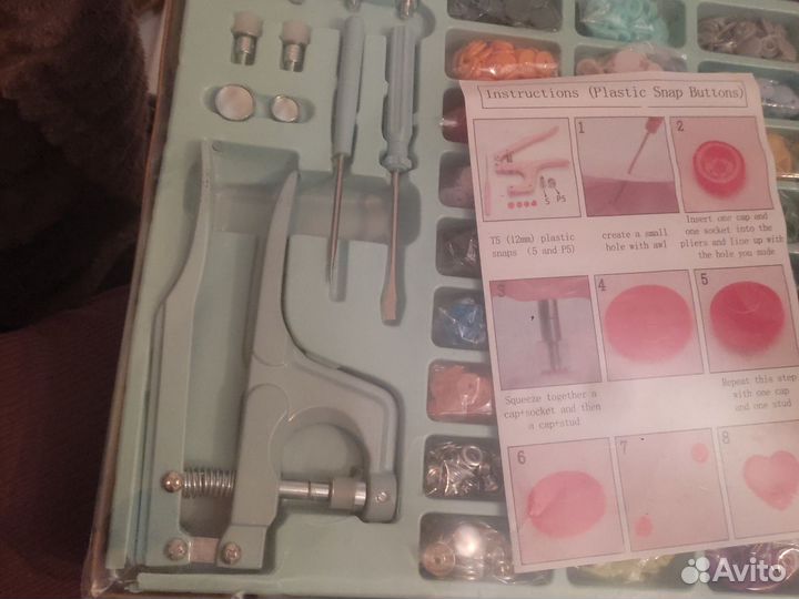 Пистолет для пуговиц