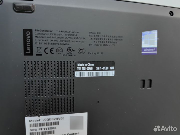 Lenovo X1 Carbon Gen 7 / 512 Gb / i5-8365u RAM8GB