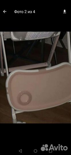 Сльчик для кормления HB