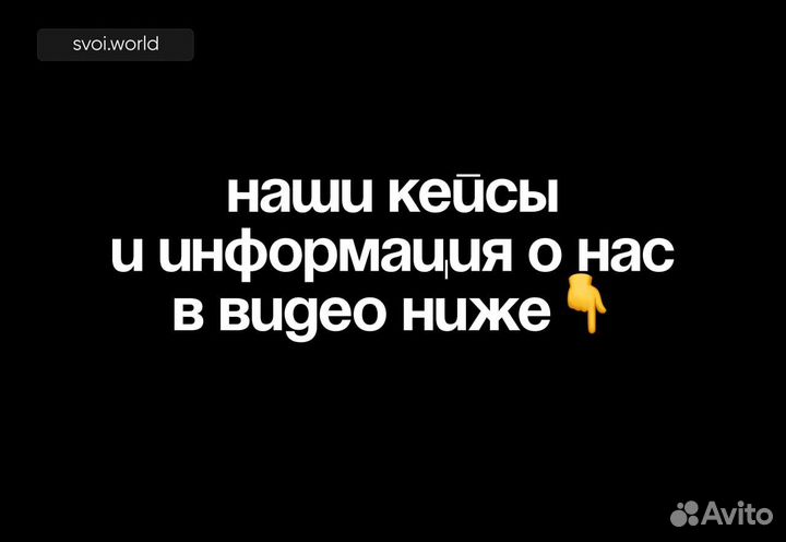 Внедрение маркетингового отдела под ключ