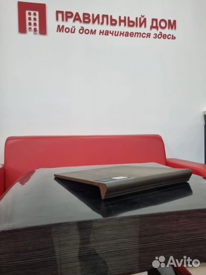 Плитка для крыльца KST-8485