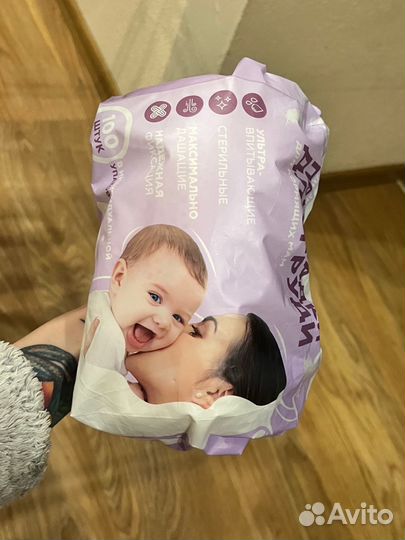 Вкладыши для груди