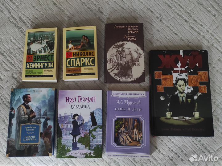 Книги, комиксы
