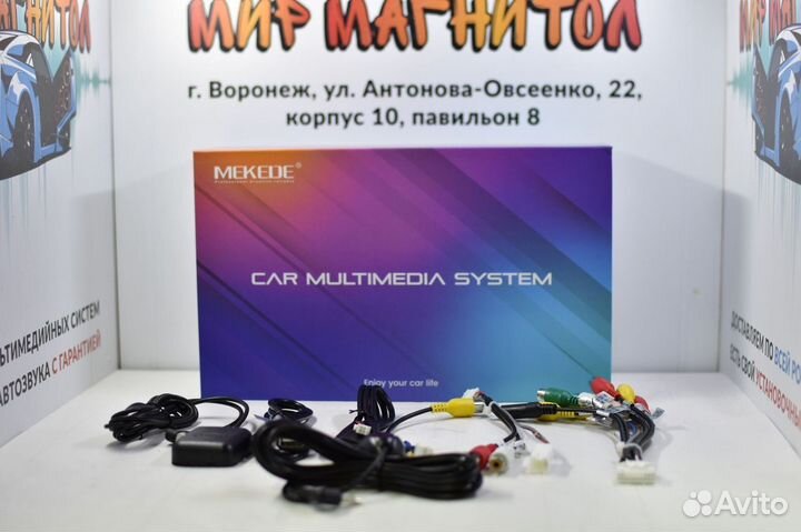 Магнитола LADA Granta FL Android 12 2/32 гб