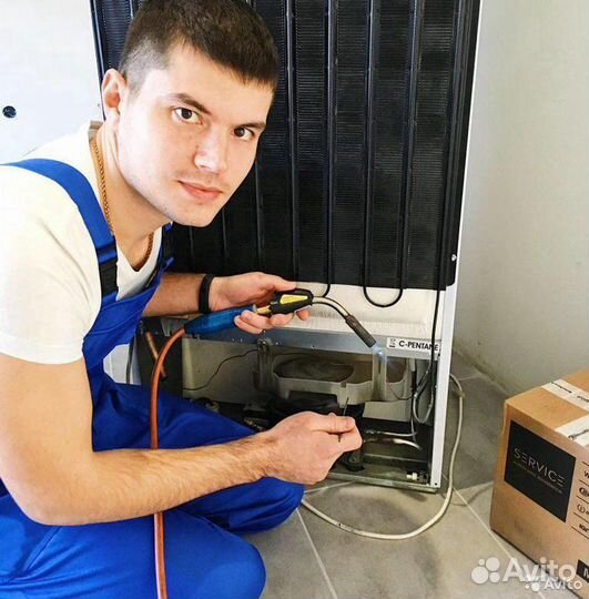 Ремонт холодильников и стиральных машин