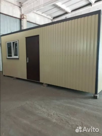Строительные бытовки 63 бу