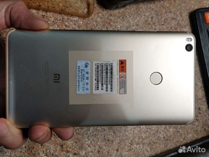 Телефон Xiaomi mi max 2