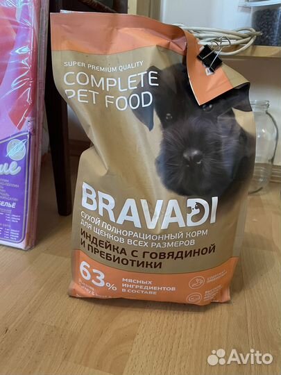 Bravadi Корм для щенков 1-12 месяцев