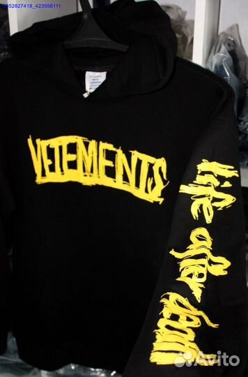 Худи Vetements world tour vhq (Арт.20852)