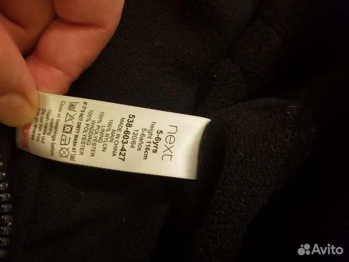 Комбинезон next 116