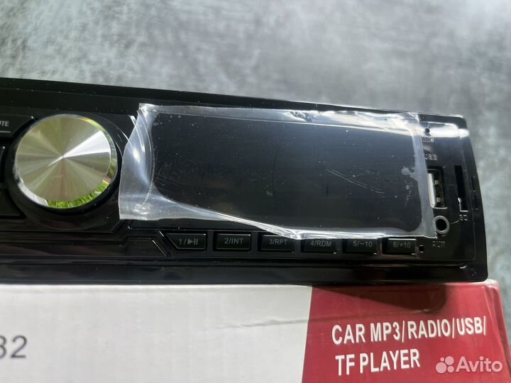 Магнитола pioneer 1782