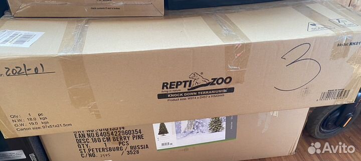 Гарезонтальный террариум Repti zoo (1m)