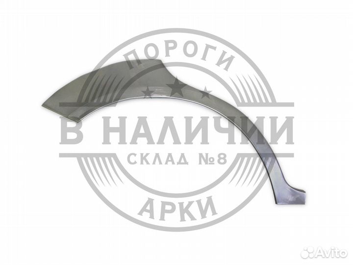 Рем арка правая Kia Rio 2