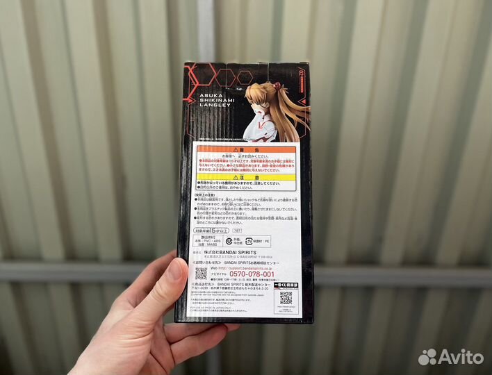 Аниме фигурка Аска из Евангелиона (Новая)