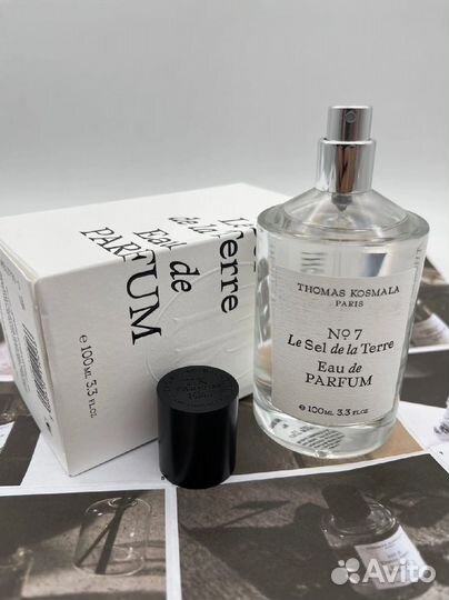 Thomas Kosmala 7 Le Sel de la Terre