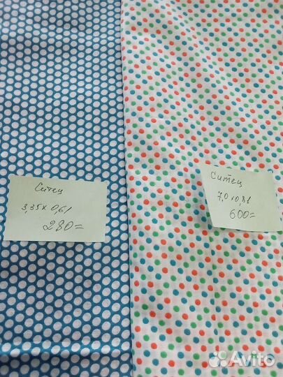 Ткани для постельного белья