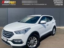 Hyundai Santa Fe 2.4 AT, 2018, 52 584 км, с пробегом, цена 2 750 000 руб.