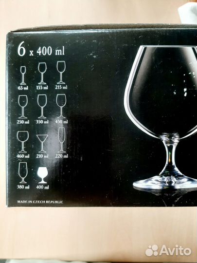 Бокалы для коньяка 6 шт новые в коробке