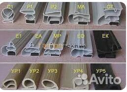 Резинка для морозильника LG GA-B459bqkl