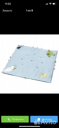 Детский развивающий коврик IKEA