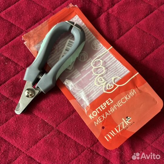 Миска для собак когтерез пеленка