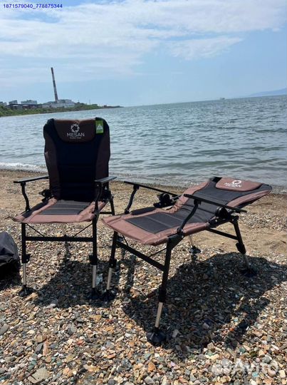 Карповое кресло 2шт (Арт.21242)