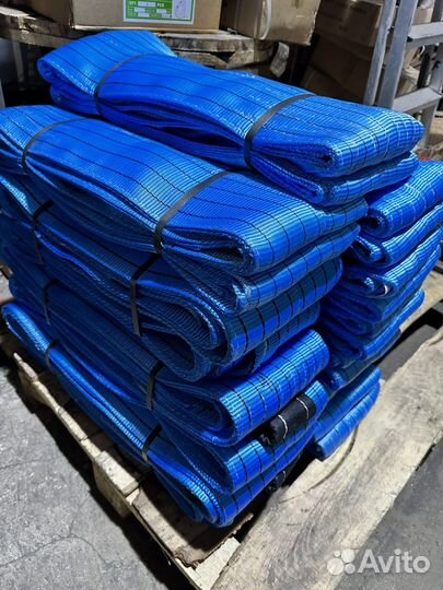 Стропы текстильные 8тн, ширина 240мм